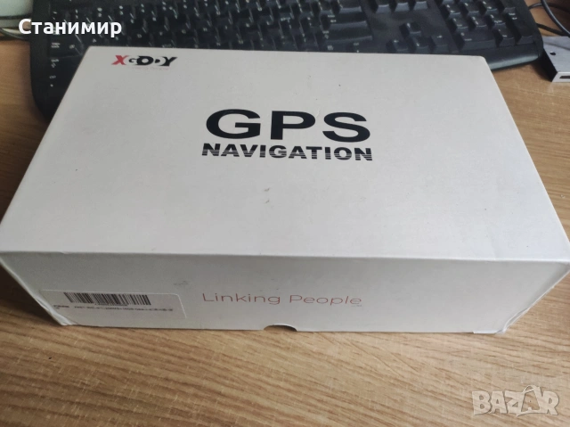 Голяма НОВА 9" GPS Навигация XGODY  — Професионална за Камион / ТИР (Пълна Европа), снимка 2 - Други - 55021368