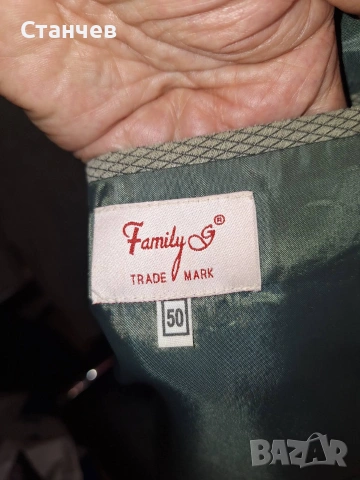 Мъжко сако Family G, размер 50 (М/L) – Отлично състояние (Като ново), снимка 3 - Сака - 55014709