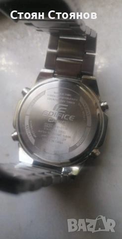 Casio EDIFICE EFV C 110 