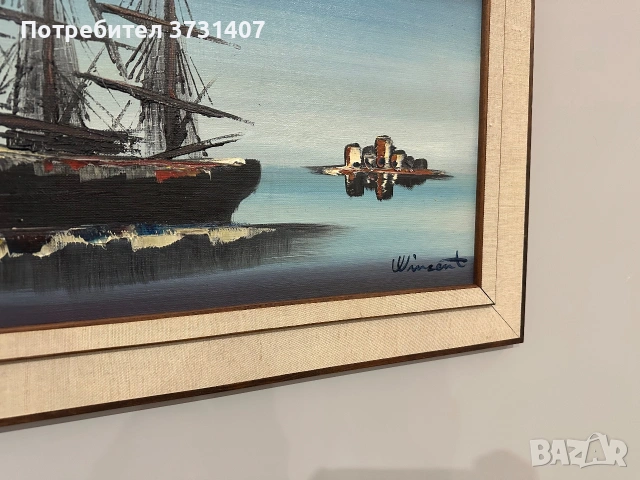 Маслена картина на платно с морски пейзаж – 102 х 42 см, снимка 3 - Картини - 54728560
