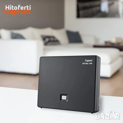 Базова станция Gigaset GO Box 100 DECT