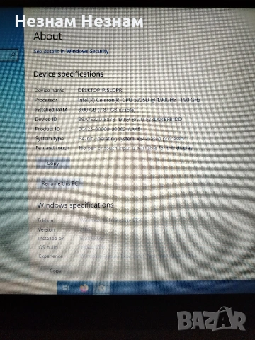 СПЕШНО!!! Lenovo IdeaPad 3 15.6" 8 gb ram, 256 gb ssd, Intel Caleron, снимка 3 - Лаптопи за дома - 55033989