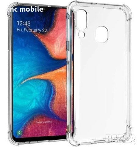 Samsung Galaxy A20 - Samsung Galaxy A30 калъф case 