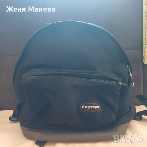 Раницата( Много яка)