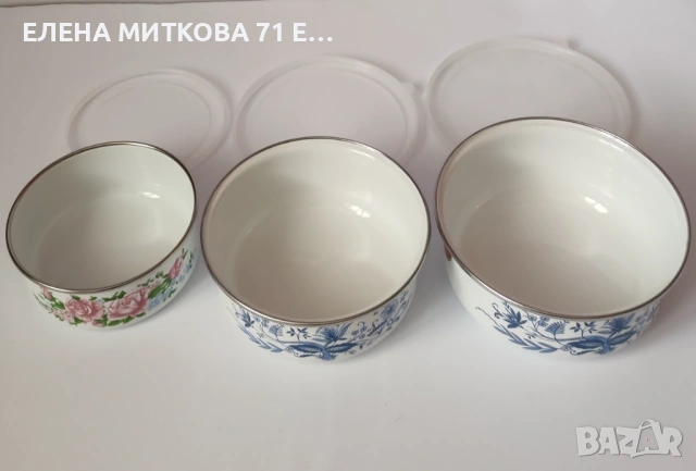 Нов комплект от 3 дебели емайлирани купи с пластични капаци, снимка 4 - Кутии за храна - 54131371