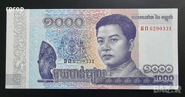 Камбоджа. 
1000 риела.   2016 година. UNC., снимка 2 - Нумизматика и бонистика - 49217359