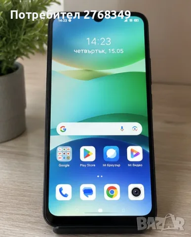 Xiaomi Redmi A5, снимка 2 - Xiaomi - 55456591