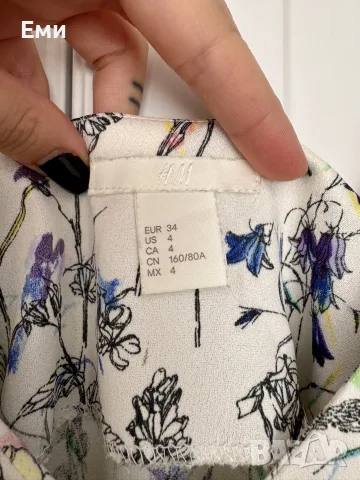 H&M флорална рокля, снимка 6 - Рокли - 55582381
