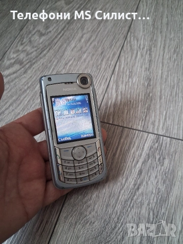 Nokia 6680 , снимка 8 - Nokia - 54605365