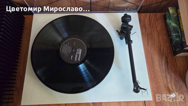 Rega planar 1 plus, снимка 2 - Грамофони - 55160357