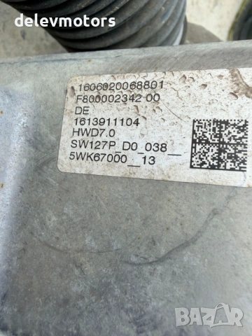 1635510680, 5WK67000, f800002169 кормилна рейка електрическа от Peugeot 308, 2.0 BlueHDI, 6 sp., снимка 7 - Части - 54495749