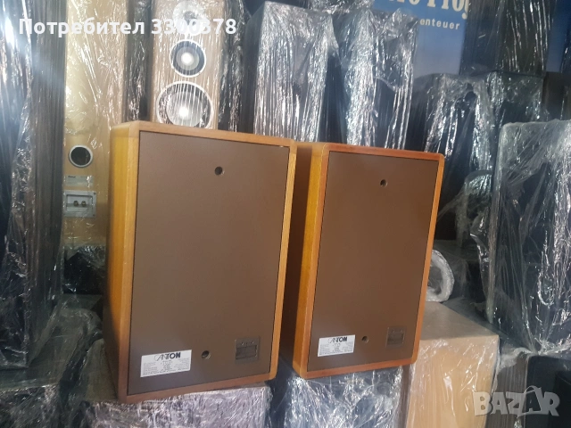 тонколони canton quinto 520, снимка 5 - Тонколони - 53972793