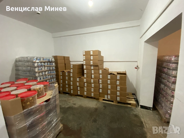 ПРОДАВА СЕ ИНДУСТРИАЛЕН ИМОТ В ГР. РАЗГРАД, снимка 12 - Производствени сгради - 55016630