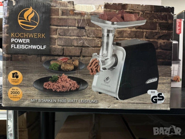 KOCHWERK МЕСОМЕЛАЧКА 4В1 1600W, снимка 6 - Месомелачки - 54767036