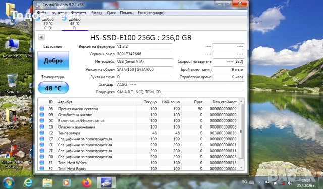 SSD 256 GB нов, снимка 5 - Твърди дискове - 54314923
