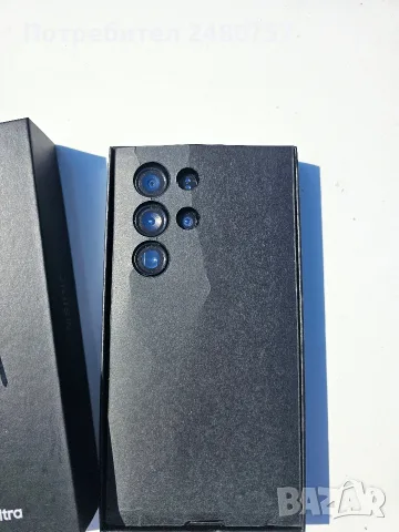Samsung Galaxy S23 Ultra 5G, снимка 3 - Samsung - 55588686