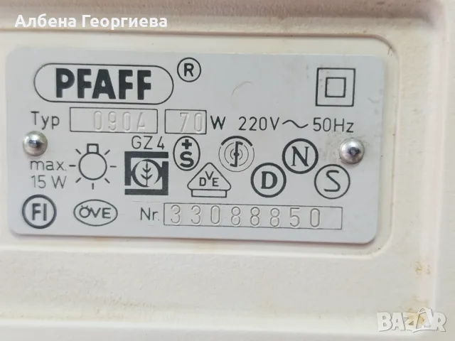 Шевна машина PFAFF hobby matic 907 , снимка 12 - Шевни машини - 55446665