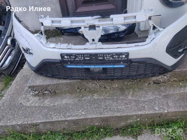 Предна Броня за Dacia Sandero T6 / 2019-2023 г., снимка 10 - Части - 54230954