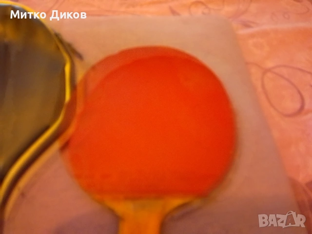 Хилка тенис на маса с маркови гуми St.Birte и Atomic и калъвче, снимка 7 - Тенис - 54602089