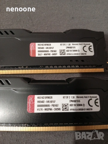 Ram Kingston Fury 16gb (4x4) Ddr3, снимка 3 - RAM памет - 54415502