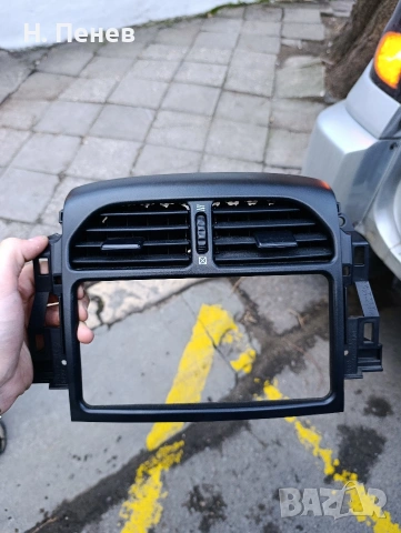 Централна конзола с въздуховоди Toyota RAV4 XA20