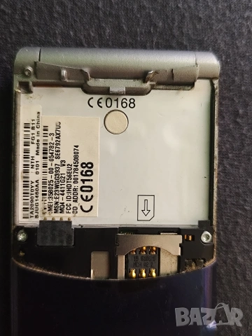 Motorola V3, снимка 8 - Motorola - 54666427