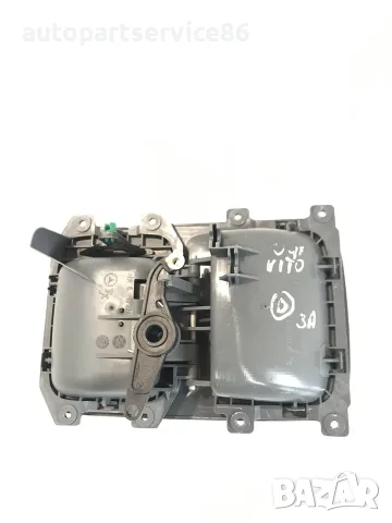 Вътрешна дръжка на врата за Mercedes Vito W639 (2006) A6397600061, снимка 3 - Части - 55302110