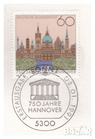 НУМИЗМАТИЧЕН ПЛИК С МАСИВЕН ПЛАКЕТ (NUMISBRIEF) /виж описанието/, снимка 4 - Нумизматика и бонистика - 55340904