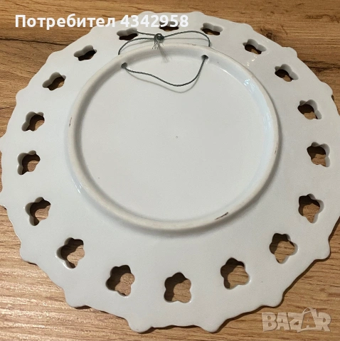 Декоративни порцеланови чинии с ажурен борд – 2 бр., 1950-1970г., снимка 4 - Антикварни и старинни предмети - 55123863