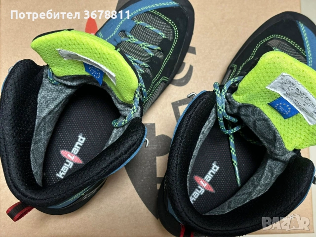 Kayland Cross Mountain W’s GTX Azure