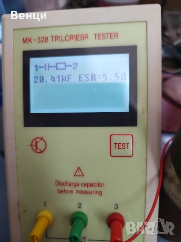 Кондензатори USA, снимка 6 - Друга електроника - 52839189