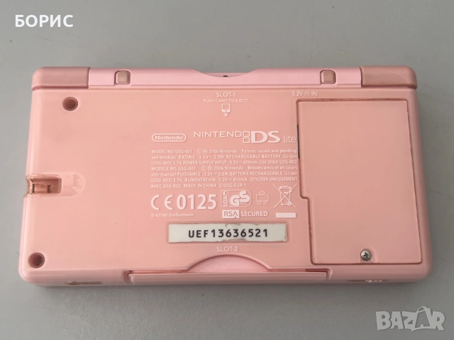 Nintendo DS Lite USG-001 + игри и аксесоари, снимка 3 - Nintendo конзоли - 54406670