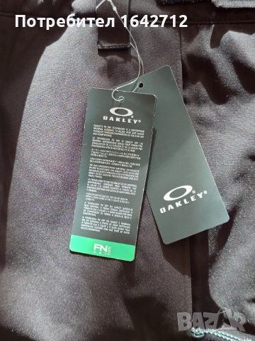 Нов Ски туринг панталон- Oakley TNP Lined pant -XL -65 euro, снимка 4 - Зимни спортове - 54577335