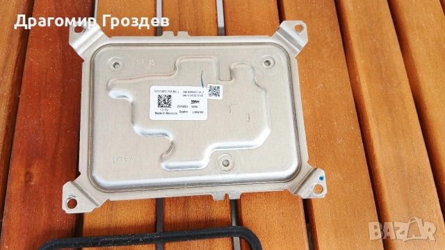 LED модул за ляв фар за Peugeot 208 II , 2008 II , Opel Corsa F / след 2023 г.