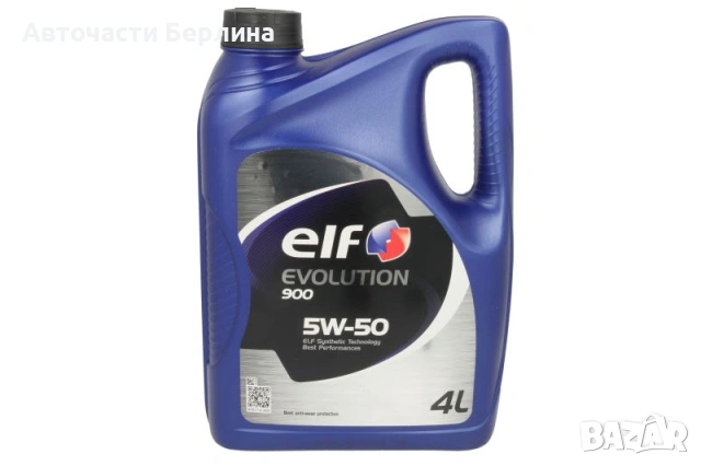 Моторно масло ELF 5W-50 ДВИГАТЕЛНО МАСЛО 4L