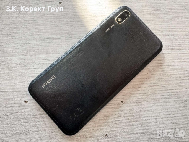 Huawei Y5 (2019) 16GB Dual, снимка 2 - Huawei - 55147775
