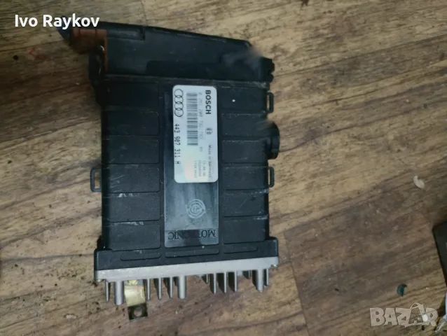 Компютър Двигател BOSCH 0261200792  за AUDI B4 , 443 907 311 H , , снимка 2 - Части - 55452861