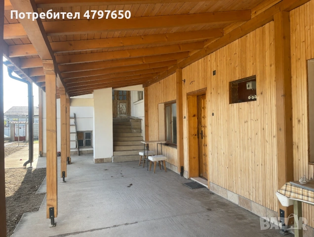 Продавам прекрасен имот в Чешнигирово!, снимка 4 - Къщи - 55013337