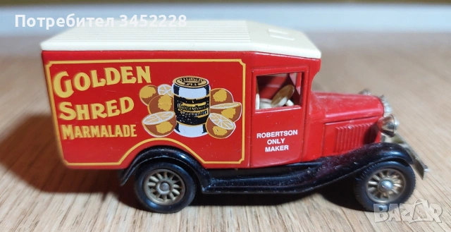 Колички за колекционери 3 броя , снимка 5 - Колекции - 54010023