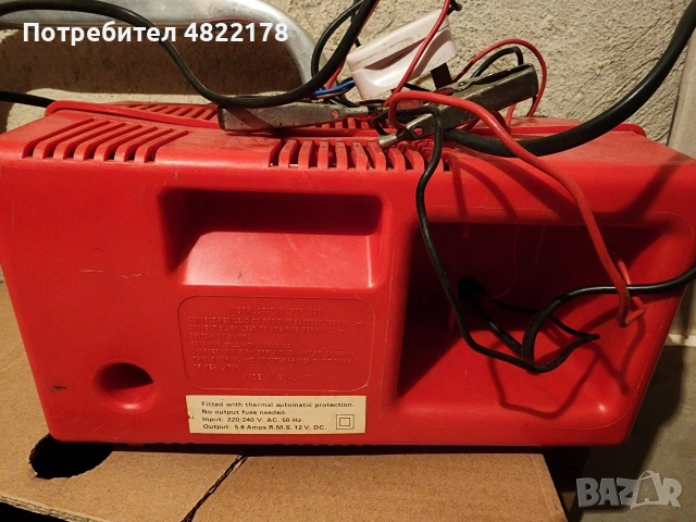 зарядно устройство за акумолатор 