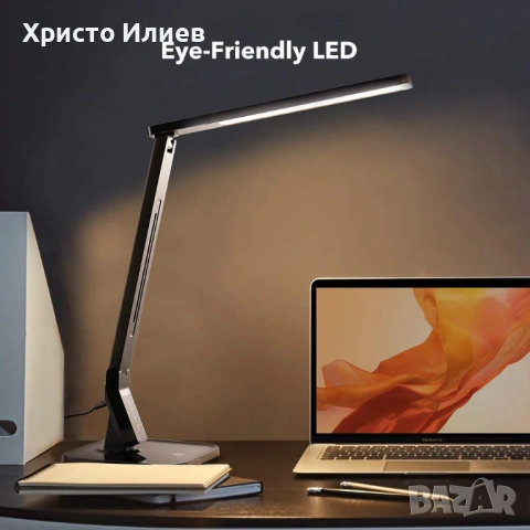 Настолна LED лампа със сензорен панел 
