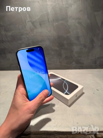 КАТО ЧИСТО НОВ Iphone 16 Pro White Titanium, 90% батерия, снимка 11 - Apple iPhone - 54159661