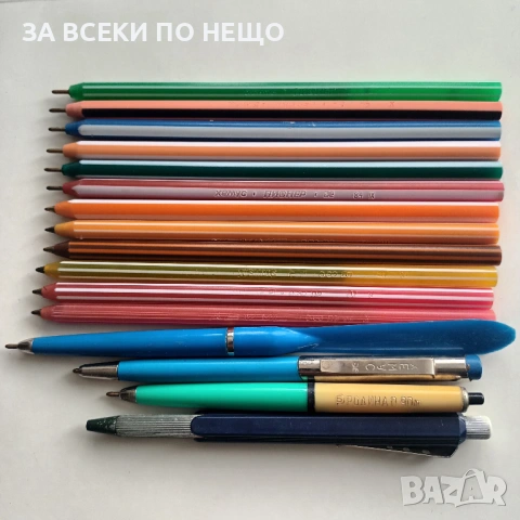 ПАРТИДА СТАРИ ХИМИКАЛКИ ОТ 70-ТЕ / 80-ТЕ НА ХЕМУС БУРГАС + ОЩЕ РАЗНИ ОТ МИНАЛОТО ОТ 2,40 €, снимка 2 - Колекции - 54461920