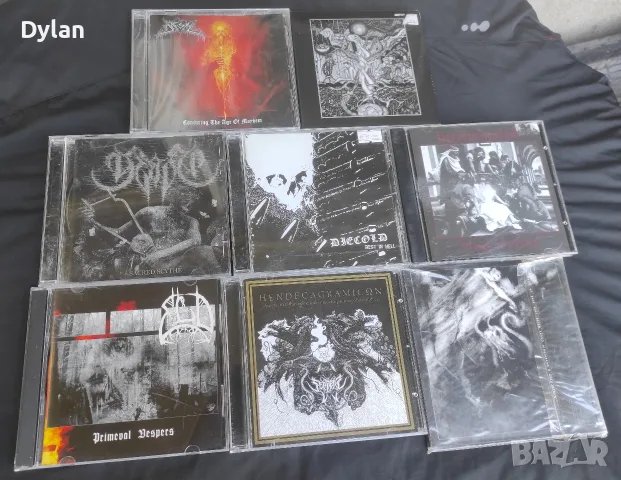Black metal Дискове , снимка 3 - CD дискове - 55599158