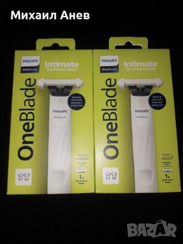 Philips ONE Blade - електрическа самобръсначка 