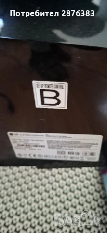 Монитор LG FLATRON E2260V-PN, снимка 4 - Монитори - 55125355