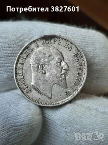 1 лев 1910г. Непочиствана монета!, снимка 6 - Нумизматика и бонистика - 55251292