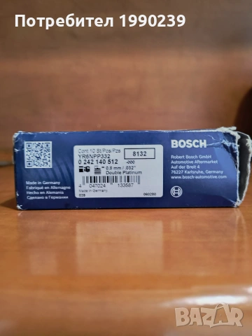 Запалителни свещи марка BOSCH Double Platinum, снимка 4 - Части - 55018539