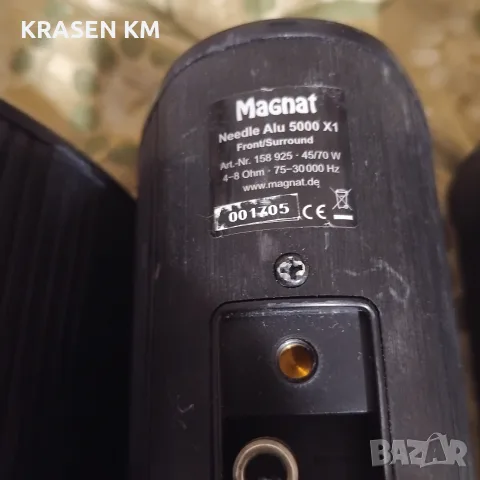 MAGNAT..HEEDLE ALU.., снимка 7 - Тонколони - 55630387