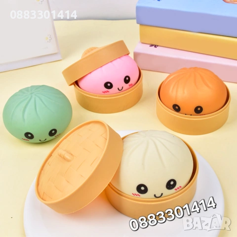Dumplings Squishy Fidget Антистрес Дъмплинг скуиши, снимка 2 - Други - 54615681